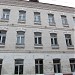 5-й корпус (бывший химический) Московского государственного текстильного университета им. А.Н. Косыгина в городе Москва
