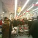 Auchan hypermarket in Donetsk city