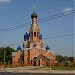 Храм в честь иконы Божией Матери «Взыскание погибших» в городе Чебоксары