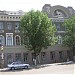 Администрация муниципального образования город Саратов в городе Саратов