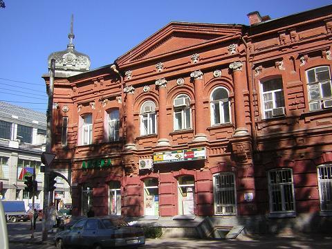 Курсовая работа клиника