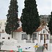 Ιερός Ναός Κοίμησης της Θεοτόκου στην πόλη Αιάντειο Σαλαμίνας