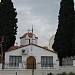 Ιερός Ναός Κοίμησης της Θεοτόκου στην πόλη Αιάντειο Σαλαμίνας