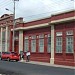 Escuela Ascensión Esquivel Ibarra (es) in Alajuela city