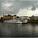 Рыбинский государственный историко-архитектурный и художественный музей-заповедник в городе Рыбинск