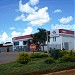 Safra Tratores - Concessionário Massey Ferguson na Unaí city