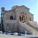 Panagia Theoskepasti Church