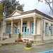 School (en) in Stadt Paphos (Stadt)