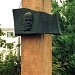 Здесь находился памятник В.И. Ленину в городе Москва