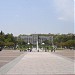 Korea University
