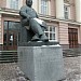 Памятник гинекологу В. Ф. Снегирёву в городе Москва