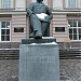 Памятник гинекологу В. Ф. Снегирёву в городе Москва