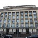 Штаб тыла Вооружённых Сил РФ и Управления тыла в городе Москва