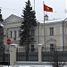Территория посольства Вьетнама в городе Москва
