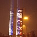 Правительство Свердловской области, «Белый дом» в городе Екатеринбург