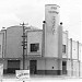Antigo Cine Resky e Antigo Cine Brasil (pt) in Porto Velho city