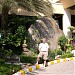 Garden Sea View Resort in Pattaya City city