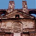 Fort San Pedro Museum in Cebu City city