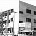 Bank of Brazil in Porto Velho city