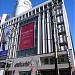 Marui (OIOI) Jam Shibuya in Tokyo city