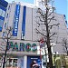 Shibuya Parco Part-1 in Tokyo city