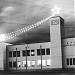 Prédio do Relógio da EFMM (pt) in Porto Velho city