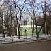 Парк «Липки» в городе Саратов