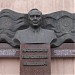 Каменское высшее профессиональное училище в городе Каменское