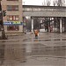 Надземный переход  в городе Каменское