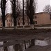 Дворец культуры ПАО 