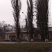 Заброшенное здание в городе Каменское