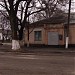 Бывшая почта в городе Каменское
