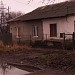 ул. Вячеслава Черновола, 14 в городе Каменское