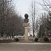 Monumentul  lui Mihai Eminescu 1850-1889 în Rezina oraş