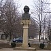 Monumentul  lui Mihai Eminescu 1850-1889 în Rezina oraş