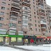 Харьковское шоссе, 49 в городе Киев
