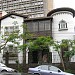Casa Antigua en la ciudad de San José