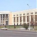 Государственная Консерватория Узбекистана в городе Ташкент