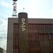 VIVO - central de comutação de Porto Velho (pt) in Porto Velho city