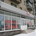 Привокзальная ул., 14 в городе Киев