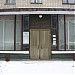 Привокзальная ул., 14 в городе Киев