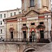 Church of St. Peter and Paul in Moscow city