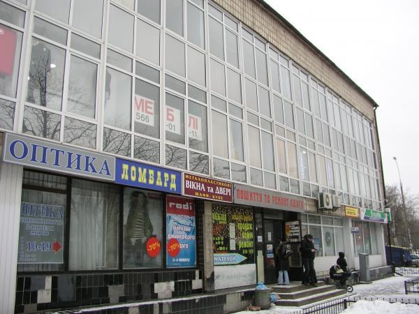 Дом быта юбилейный просп 40 фото
