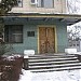 Адміністративна будівля залізничної станції Дарниця в місті Київ