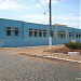 Escola Estadual Rocha Lima na Itaberaí city