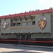 Estádio Adelmar da Costa Carvalho (Ilha do Retiro) - Sport Club do Recife na Recife city