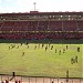 Estádio Adelmar da Costa Carvalho (Ilha do Retiro) - Sport Club do Recife na Recife city