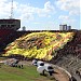 Estádio Adelmar da Costa Carvalho (Ilha do Retiro) - Sport Club do Recife na Recife city