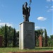 Pomnik Św. Wojciecha (pl) in Inowrocław city