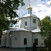Храм Спаса Всемилостивого в Андреевке в городе Андреевка